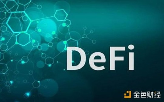 DeFi 八十一难从应用商店下架dApp开始