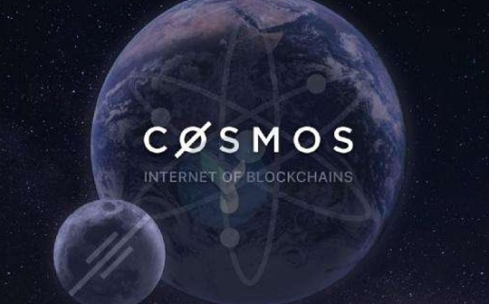 金色观察 | Zaki Manian离职后Cosmos开发后续是否存疑?