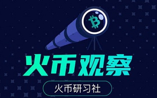 火币观察:比特币再上1万美元 背后是什么原因?