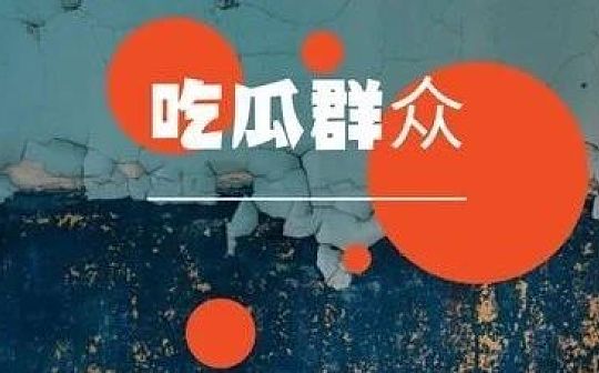 BCH又要分叉了 这次你更看好谁?
