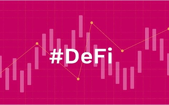 DeFi 流动性的新方法:Olympus Pro、Tokemak 和 Fei x Ondo LaaS