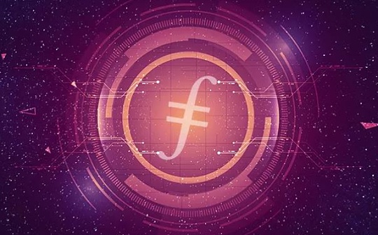 Filecoin强制升级 Gas 费降低 FIL 矿机再起生意经