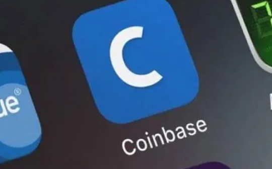 金色荐读|Coinbase上市文件23大看点