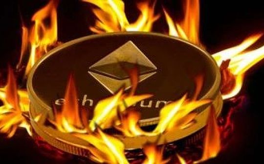 日销毁8万ETH EIP1559真的那么神奇吗?