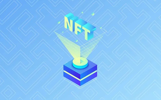 NFT在Curation经济中的角色是什么